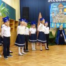Ślubowanie klasy Ia